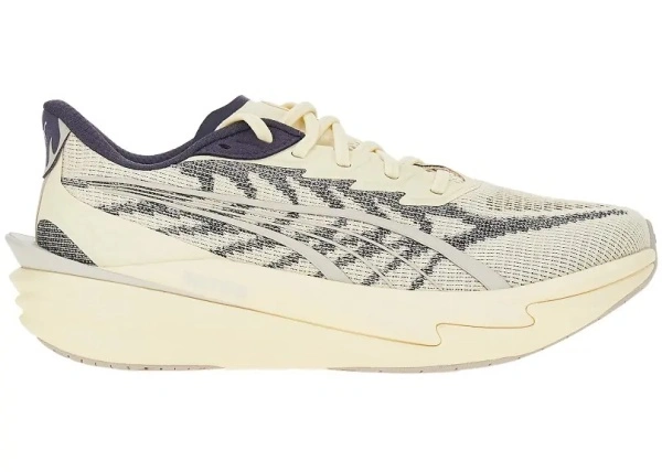 Sneakers PUMA galbeni