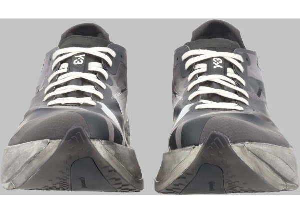Sneakers Sneaker "Adios Pro 4"