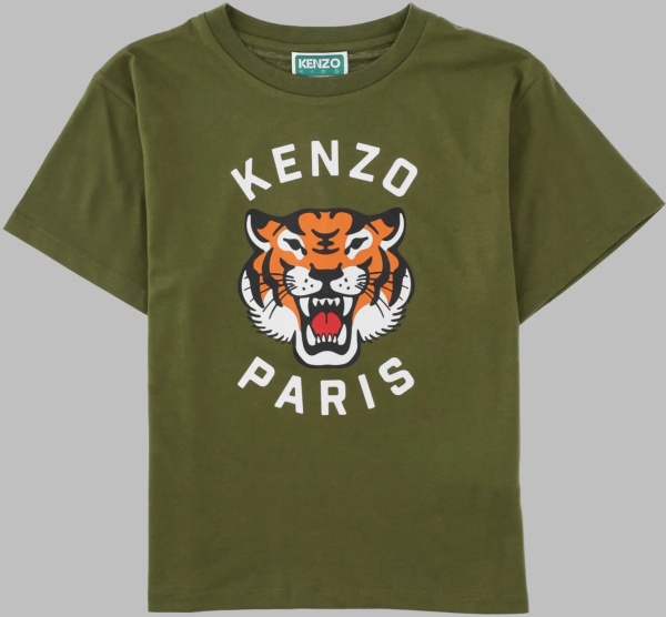 Tricou T-Shirt "Tiger"