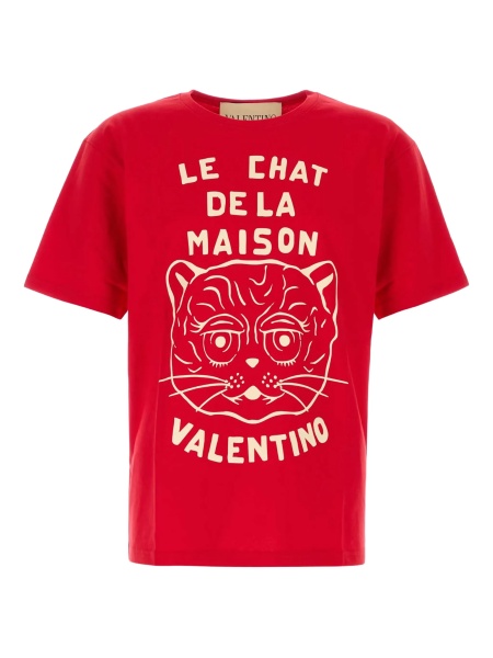Tricou Valentino Garavani rosu