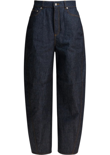 Blugi Raw Cocoon Pants
