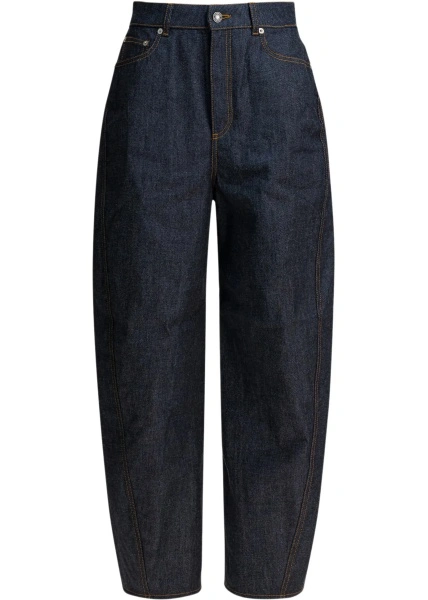 Blugi Raw Cocoon Pants