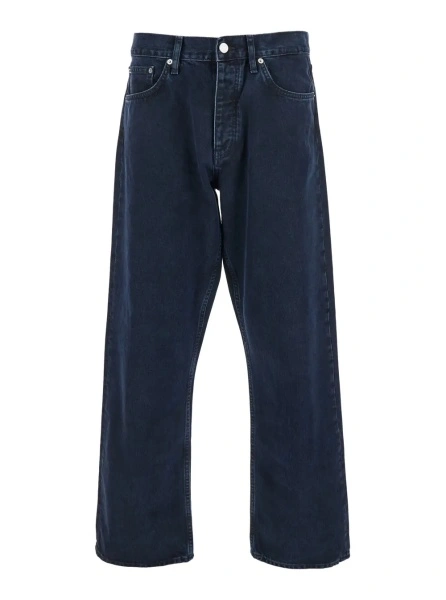 Blugi SUNFLOWER albastri din denim