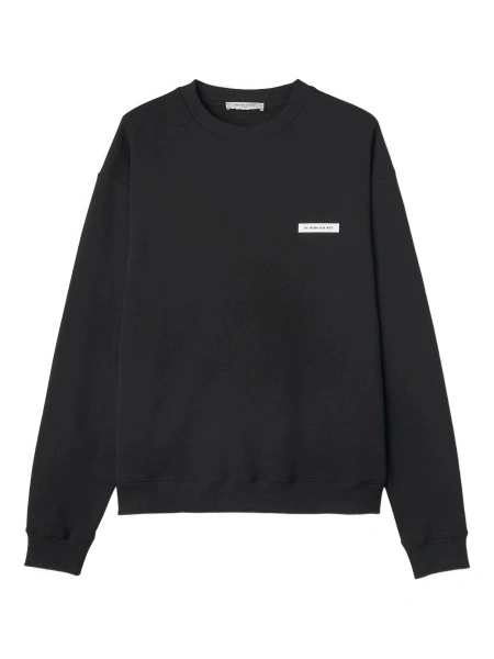 Bluza de trening Ih Nom Uh Nit neagra