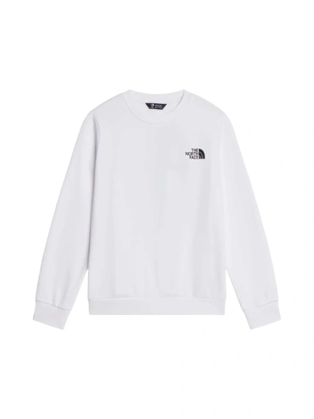 Bluza de trening The North Face Kids alba