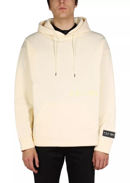Bluza trening Logo Print Sweatshirt