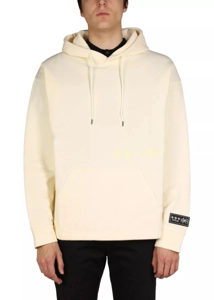 Bluza trening Logo Print Sweatshirt