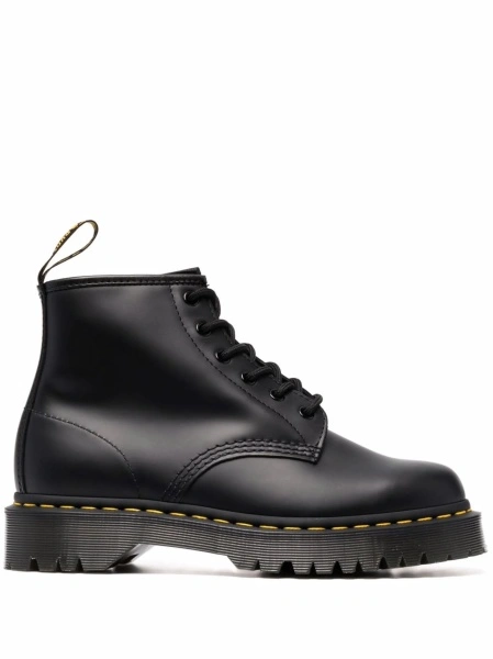 Bocanci Dr. Martens negri din piele