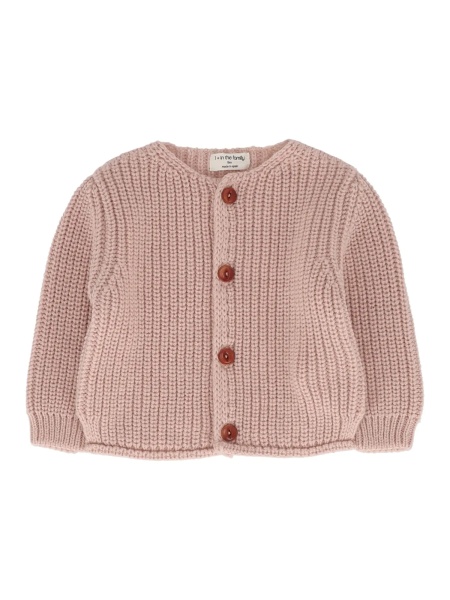 Cardigane cardigan