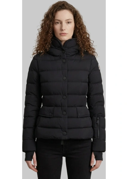 Geaca de Iarna Armoniques Short Down Jacket