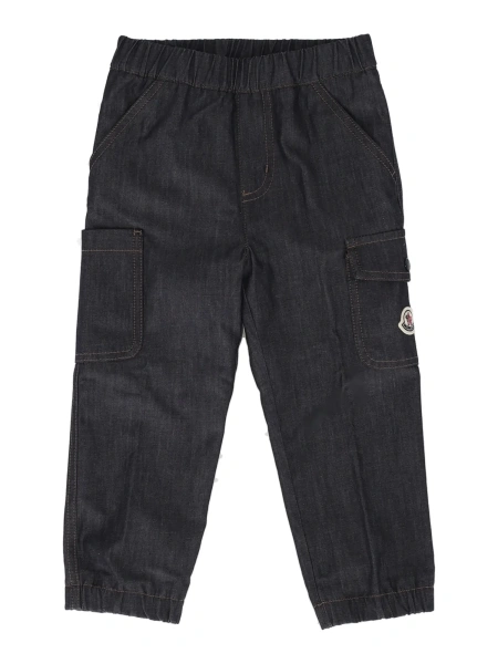 Geaca de Iarna TROUSERS