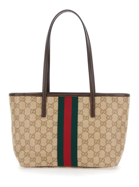 Geanta de mana 'Essence' Beige Tote bag with Two Top Handles and Automatic Button Closure in GG Canvas for Women