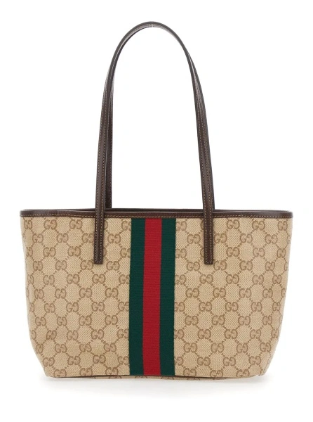 Geanta de mana Gucci bej din canvas GG 'Essence'