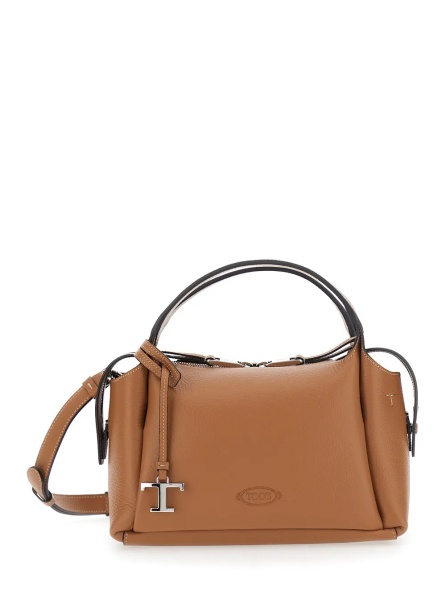 Geanta de umar Brown Shoulder bag with T plaque on the front and adjustable and removable strap in leather for women