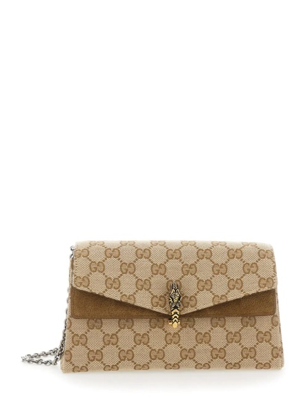 Geanta de umar 'Dyonisus' Beige Small shoulder bag with Removable Chain Strap and Plate on Front in GG Canvas for Women