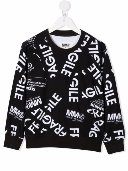 Hanorac MM6 Maison Margiela negru