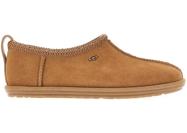 Incaltaminte 'Tasman Deconstructed' slippers