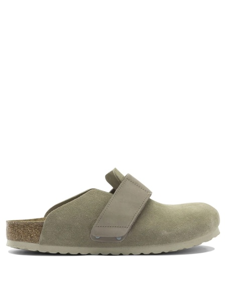 "Loma" sabot