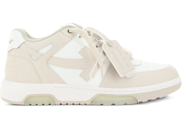 Out Of Office Sneakers