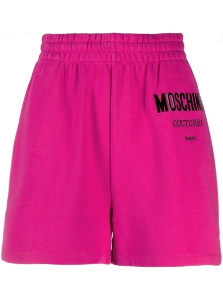 Pantaloni scurti Moschino roz