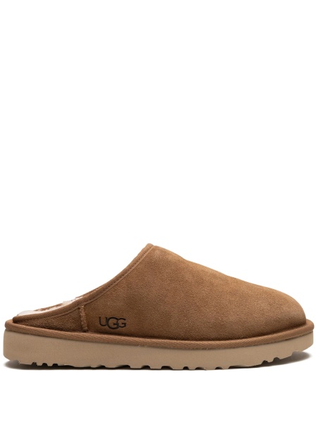 Papuci UGG maro din piele intoarsa si lana reciclata
