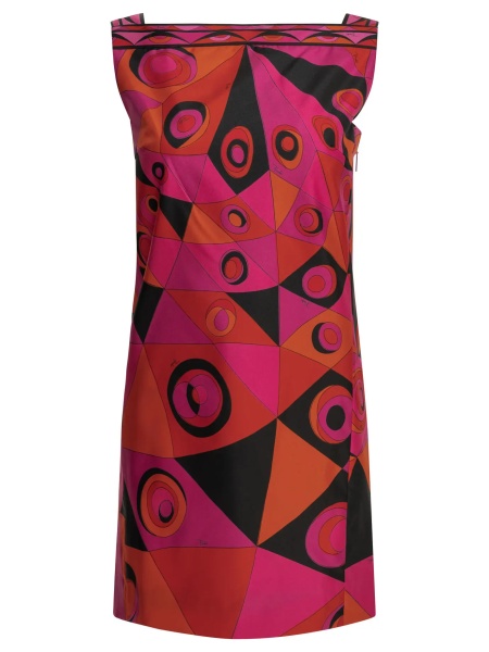 Rochii "Occhi" short dress