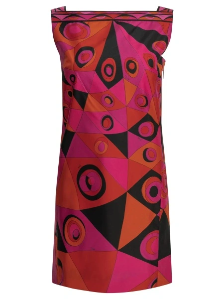 Rochii "Occhi" short dress