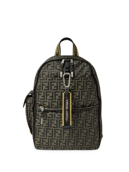 Rucsac Fendi maro din polyester