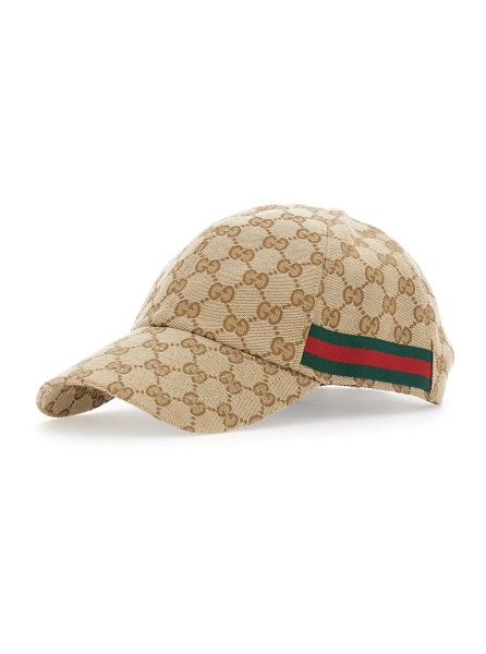 Sapca Beige Baseball Cap with Web Detail on the Side in Cotton for Men