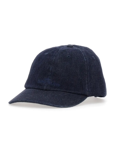 Sapca Blue Baseball Cap with logo lettering on the front in denim for men