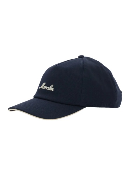 Sapca Blue Cotton Baseball Cap with Front Lettering Logo for Men