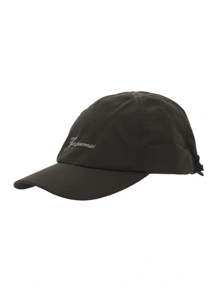 Sapca 'La Casquette Balluchon' Brown Baseball Cap with Logo Lettering on the Front and Rear Drawstring Closure in Cotton Man