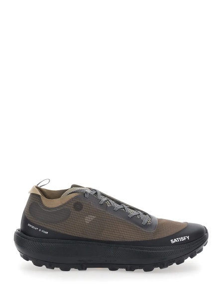 Sneakers Brown Sneakers with Leather Details and Rubber Sole for Men