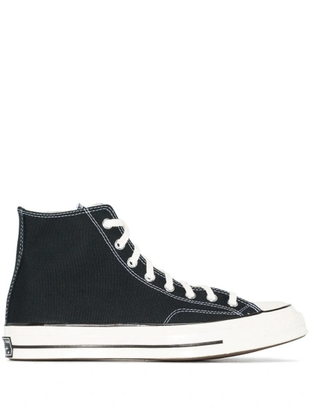 Sneakers Converse negri din material textil
