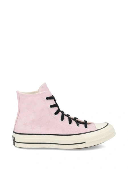 Sneakers Converse roz din piele