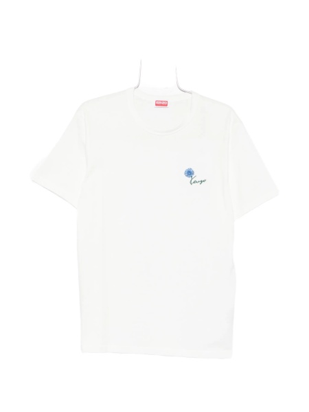 Tricou Kenzo alb