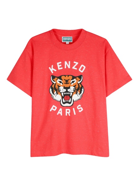 Tricou Kenzo rosu