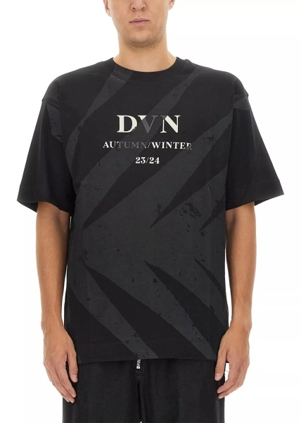 Tricou T-Shirt With Logo