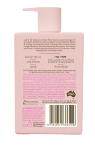 Sampon gel de dus pentru copii si piele sensibila Pink, 300ml - Jack n Jill - Img 2