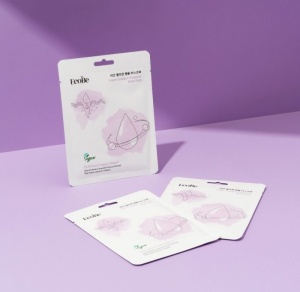 EcoBe Masca Coreeana cu Colagen Vegan - Fermitate si Elasticitate, Efect Anti-Imbatranire, Piele Catifelata si Tanara - Img 2