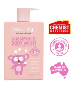 Sampon gel de dus pentru copii si piele sensibila Pink, 300ml - Jack n Jill