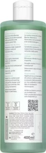 Lotiune Micelara Barrier Balance Curatare Blanda cu Prebiotice, fara Parfum si Alcool, 400ml - LAVERA - Img 2