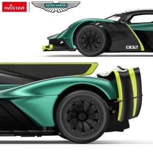 Automobil na daljinsko upravljanje Aston Martin Valkyrie AMR PRO – Rastar - Img 4
