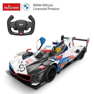 Automobil na daljinsko upravljanje BMW M Hybrid V8 – Rastar - Img 3