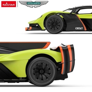 Automobil na daljinsko upravljanje Aston Martin Valkyrie AMR PRO – Rastar - Img 2