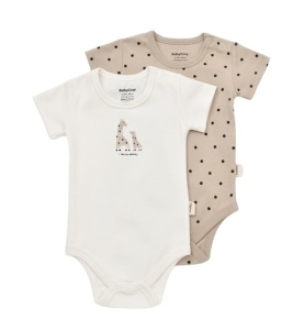 Set 2 body-uri bebe unisex Girafa, BabyCosy, 100% bumbac organic (Marime: 9-12 luni)