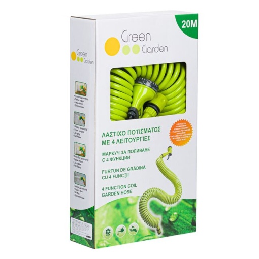 Furtun pentru udat gradina cu cap de pulverizare reglabil cu 4 functii, spirala de 20 m, EBA - Img 2