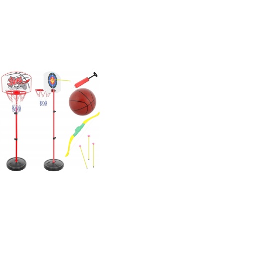Set Cos de Baschet si Tir cu Arcul, Joc 2 in 1, EBA, Minge de Baschet, Pompa, Arc, Sageti, 146 cm - Img 2