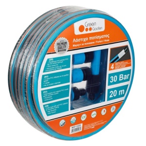 Furtun Gradina armat cu 4 accesorii EBA, PREMIUM, rezistent la raze UV, PVC moale, 20 m, Albastru