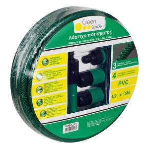 Furtun de gradina armat cu 4 accesorii EBA, rezistent la raze UV, PVC, 15 m, Verde